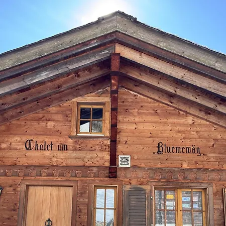 Am Bluemewaeg 7 아파트 *